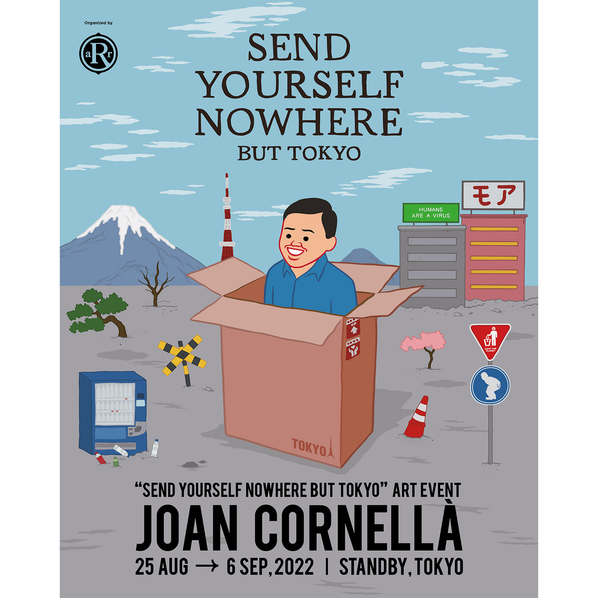 Joan Cornellà (ホアン・コルネラ) が ”SEND YOURSELF