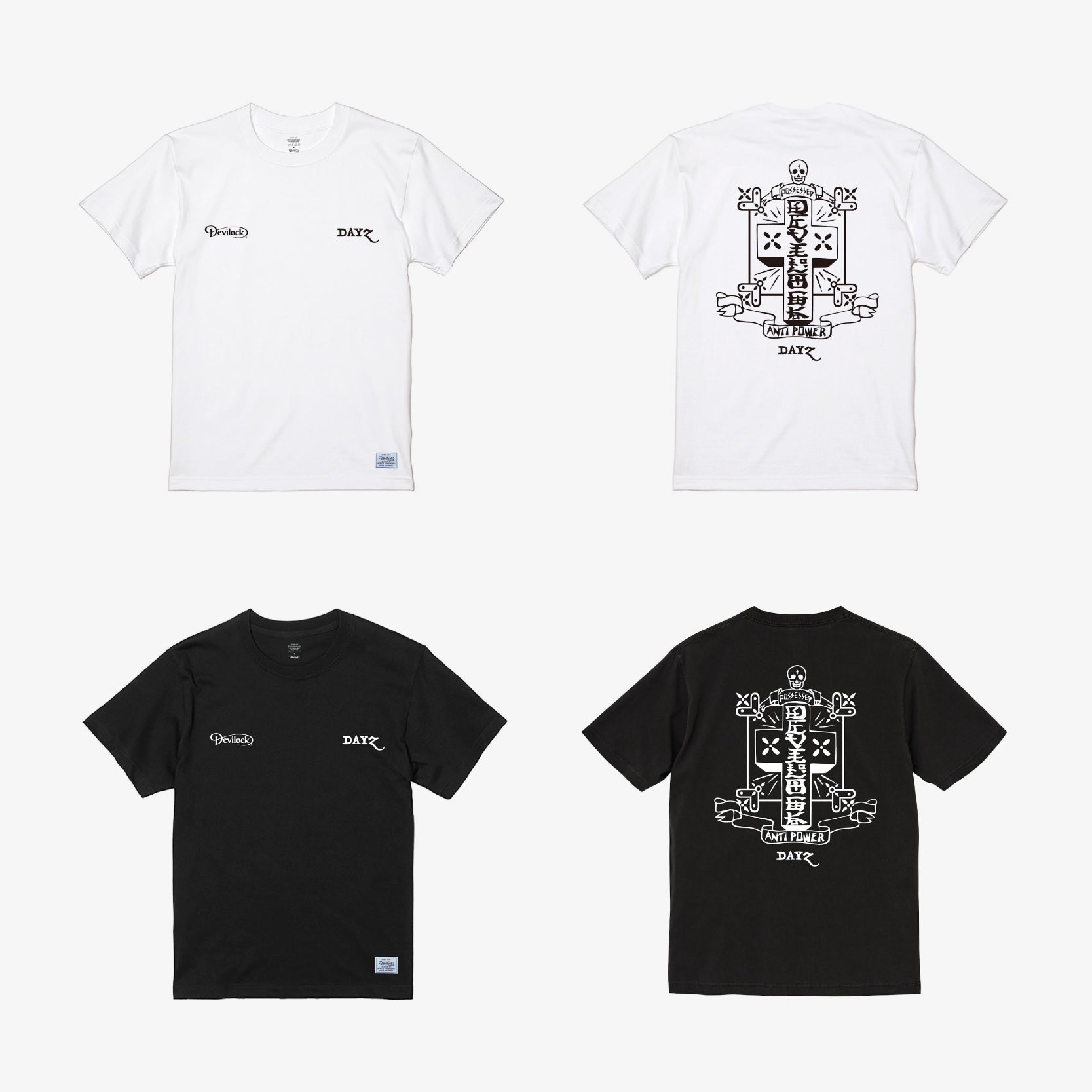 DAYZ x DEVILOCK 
